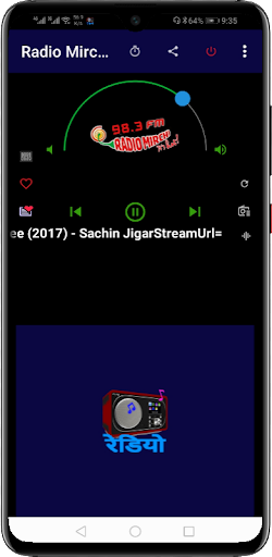 Hindi Radio FM & AM HD Live Screen 2