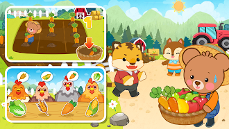 Game screenshot キッズファーム - 農家 mod apk