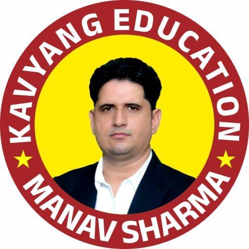 Kavyang Education logo
