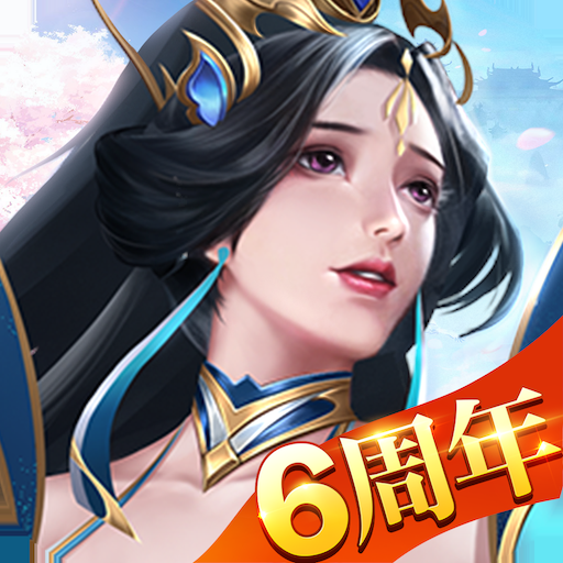 極三国 -KIWAMI- logo