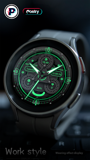 Dynamic Gear Screen 2