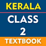 Cover Image of Download Kerala Standard Two Text Book  APK