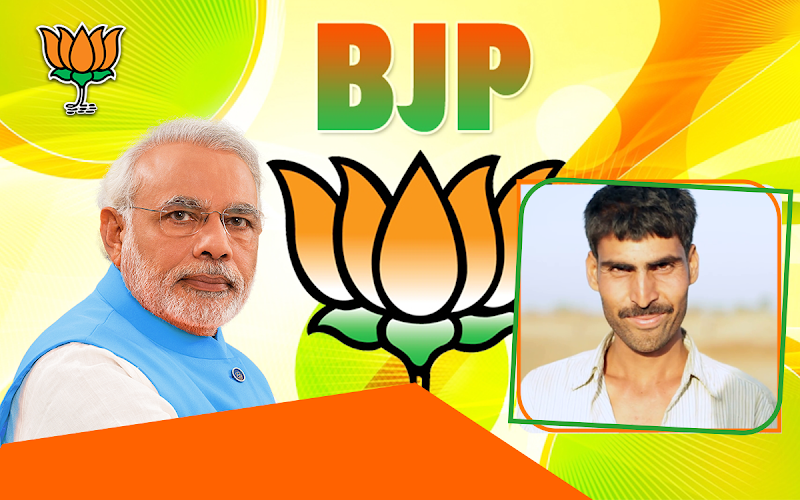 Download Bharatiya Janata Party BJP Cover Photo Editor APK latest version  App by Political Party Photo Editors for android devices