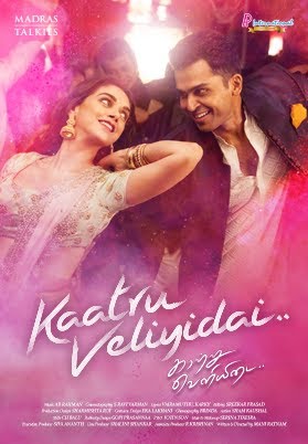Kaatru veliyidai full movie with english subtitles deals