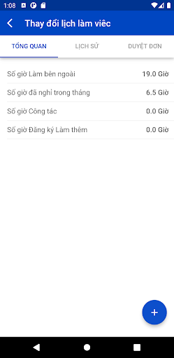 HRM ThinkGroup Screen 3