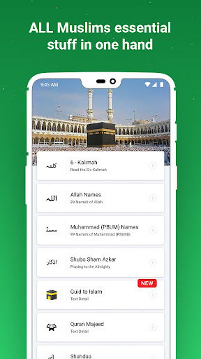 Android application Muslim essentials: Learn Quran screenshort
