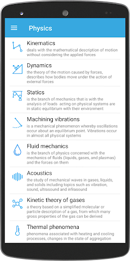 General physics Screen 2