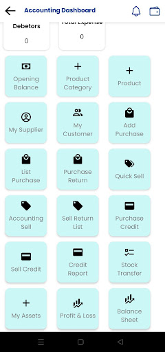 Business Classo Screen 2