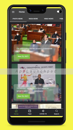 DIPR Nagaland Screen 3