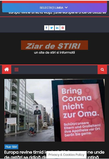 Android application Ziar de Stiri screenshort
