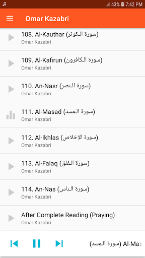 Omar Al Kazabri Quran Offline MP3 2021
