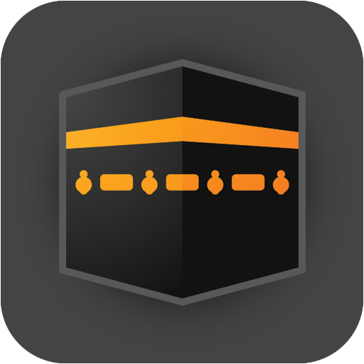 راهنمای جامع حج (حجیج) logo
