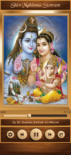 Android application Shiv Mahimna Stotram screenshort