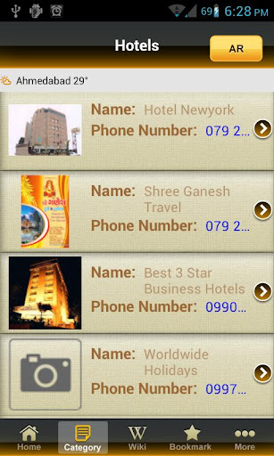 iAround Screen 3
