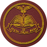Bible Grandhamu ( Telugu ) icon