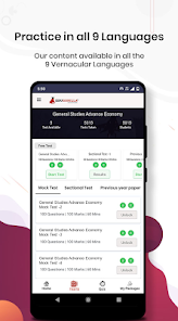 Captura 4 Advance Economy(General Studie android