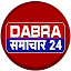 Dabra Samachar24