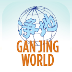 Cover Image of Download Gan Jing World  APK