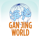 Gan Jing World