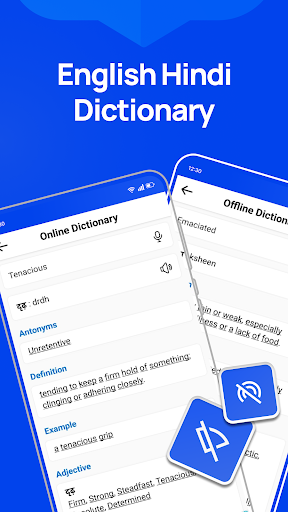 Hindi English Translator Screen 3