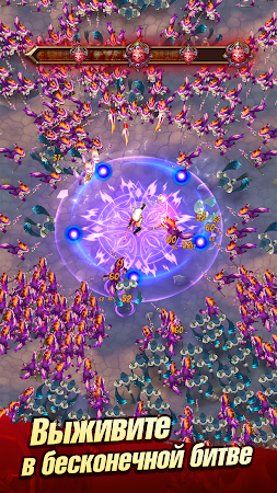 Game screenshot Легенда о выжившем mod apk