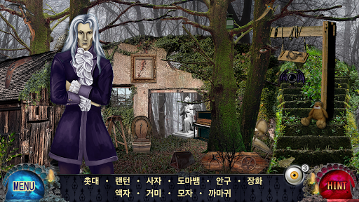 앱 미리보기