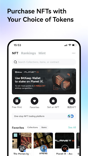 Bitget Wallet, BitKeep Upgrade screenshot