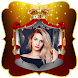 Luxury Photo Frame Editor - Androidアプリ