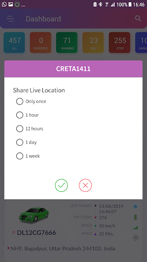 The Lokate Screen 2