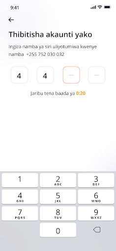 Kiwanja Buku Screen 3