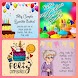 Imagenes de Feliz Cumpleaños - Androidアプリ
