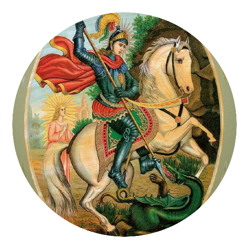 San Jorge: Oraciones y más Download on Windows