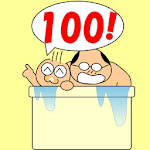 Bath Counting 100 Apk