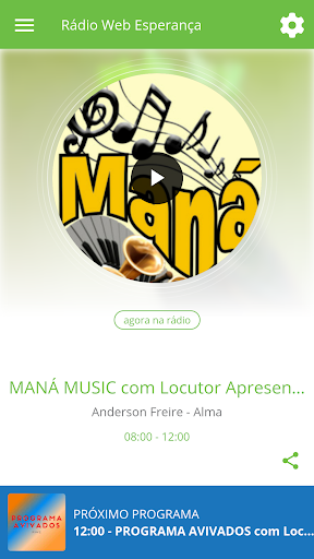 Android application Rádio Web Esperança screenshort