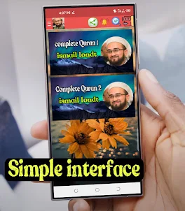 Ismail Londt complete Quran