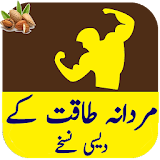 Mardana Taqat (Boys Problem) icon
