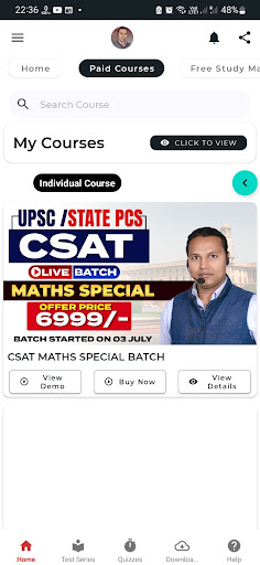 IITian Concept Screen 2