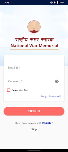 National War Memorial Screen 2