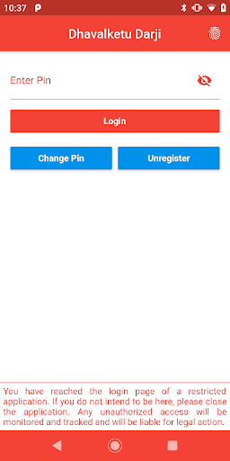 EHI Apps V2 Screen 2