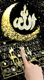 Glitter Allah Keyboard Theme 6.0.1130_8 screenshots 1