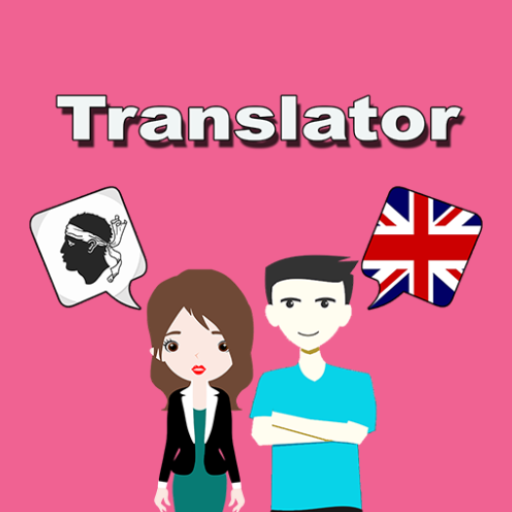 Corsican To English Translator logo