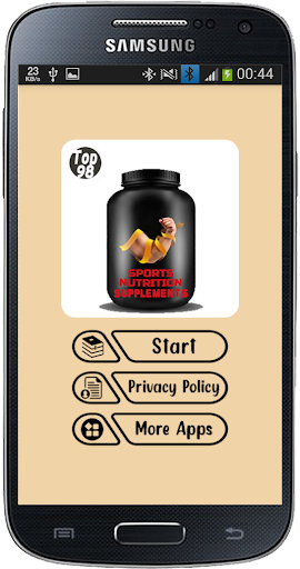 Sport Nutrition Supplements Screen 2