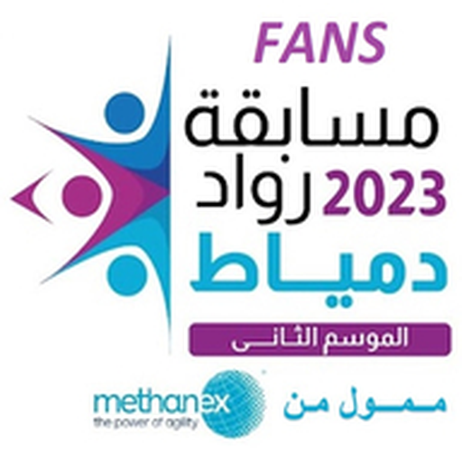 Rowad Domiat Fans logo