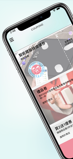 Android application Gift4Family screenshort