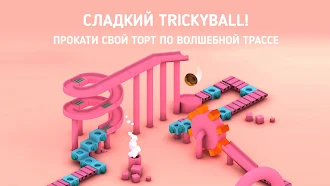 Game screenshot Панго: Пекарня и препятствия mod apk