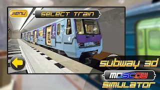 Subway 3D Moscow Simulator - Screenshot 2