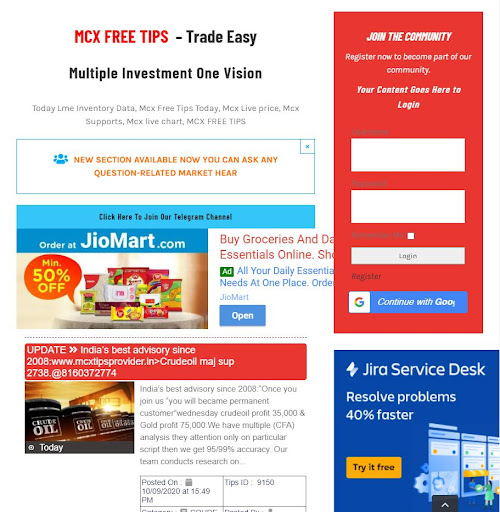 Android application MCX Free Tips screenshort