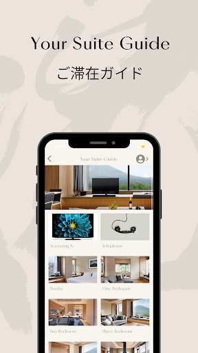 Setsu Niseko Screen 3
