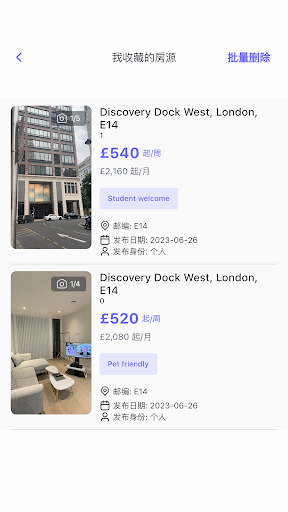 Meta Club Screenshot 4 - AppWisp.com
