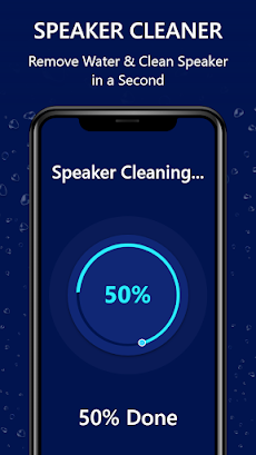 Speaker Cleaner - Remove Waterのおすすめ画像5